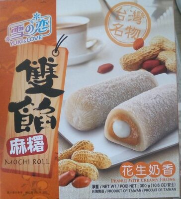 D15c Mochi roll cacahuéte par 2